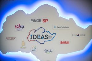 icube events_ideas launch 2016 icon